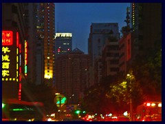 Yuexiu district by night, near one of the gates to Yuexiu Park.